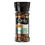 ONLY ITALIAN SEASONING GRINDER 35g